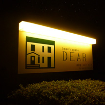 dear